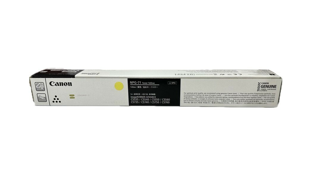 Rakuten - 【※沖縄・離島配送不可】CANON NPG-71 YEL 純正品