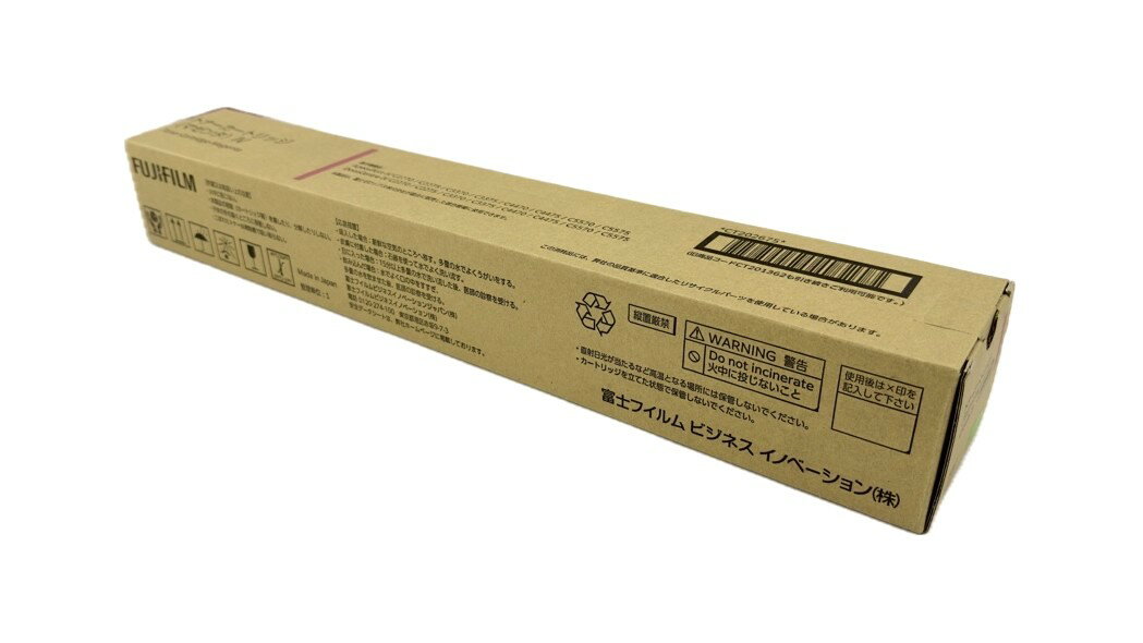 Rakuten - 【新品・純正品】 XEROX CT202675 MAG