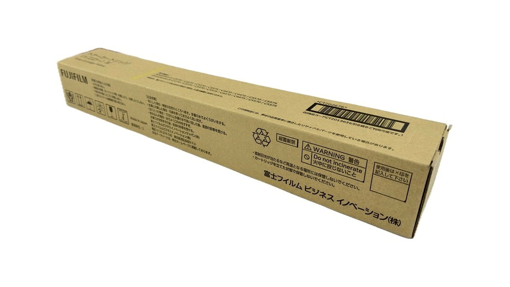 楽天市場】ゼロックス トナー ct202676の通販