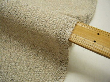 144cm巾♪ おしゃれツィード(ツイード)生地入荷♪ 【 1.5m 2,980円 】 上質 ● 藤井 Fujii ● ミニリング ファンシーツィード生地 ♪ベージュ×ブラウンmix♪≪日本製≫【 宅配便のみ 】【1万円以上で送料無料です 】e11ke817-1 bB