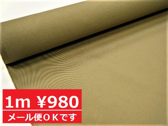 人気生地が再入荷しました！【 1m価格 】安心の日本製 葛城 生地 ♪ カーキグリーン ♪ 綿100％ コットン..