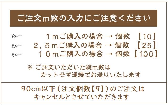 �� 10cm���� �ۡ� 1m����10cmñ�̤ǥ��åȤ��ޤ� �������� ������ ��� �٥�٥륰 ����ץ�΢�� ���ե��� ���֥�å� �� �� �� �� ���졼 �١����� �� �� �� ���� �ԥ� ����� �� ���� ���� ���� �� �� �� �᡼����8~9m�ޤ�OK �ۡ� ��������־��� ��