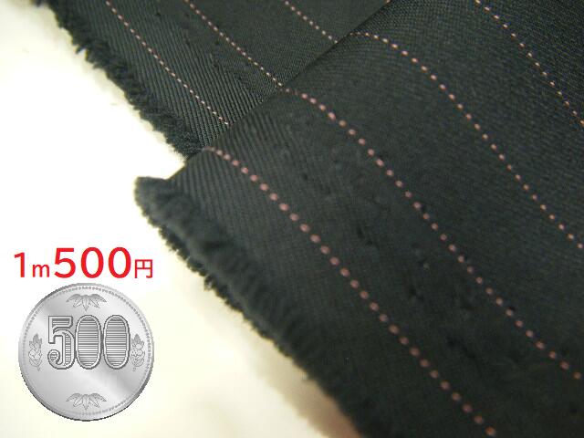 表示在庫で終了です!【1m価格 】♪ うれしい 1m500円 ワンコイン ♪ 安心の日本製 横ストレッチ 生地 ♪ ポリエステル・ポリウレタン ♪ ネイビー ×...