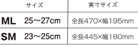 ��IKARI/������ۥ����� AF-461 SM �ե��� �������ץ饹���å��ե��� ����� ���Ρ���������