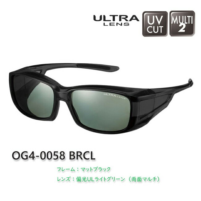 OG-4 フルリムタイプ OG4-0168（MBK） 142710 サングラス 偏光サングラス スポーツサングラス
