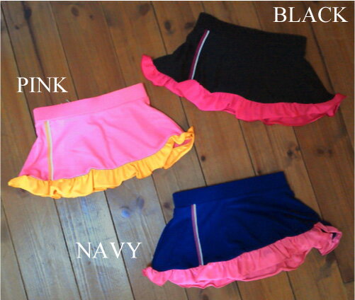 日本製ガールズラッシュスカ...