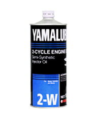 【YAMAHA/ヤマハ】ヤマルーブ YAMALUBE 2W(2ストロークオイル) 1リットル90790-70425 【YAMAHA/ヤマハ】ヤマルーブ YAMALUBE 2W(2ストロークオイル) 1リットル90790-70425