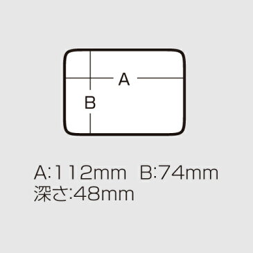 【MEIHO/明邦】ベイトボックス99 エサ箱 エサ入れ エサバッカン meiho165464