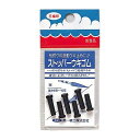【DAIICHISEIKO/第一精工】ストッパーウキゴム #31011 DAIICHI31011 ウキゴム 釣小物