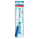 【DAIICHISEIKO/第一精工】サビキ専用針ハズシ 大 #32037 DAIICHI32037 針外し サビキ用 釣小物