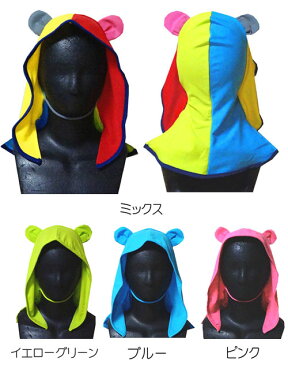 【wipeout/ワイプアウト】日本製 ラッシュフード ベビー WRF-4100 子供用スイムキャップ 紫外線対策 水着 帽子 UVカット ガールズ 男の子 女の子 赤ちゃん 2014SS marin2018001