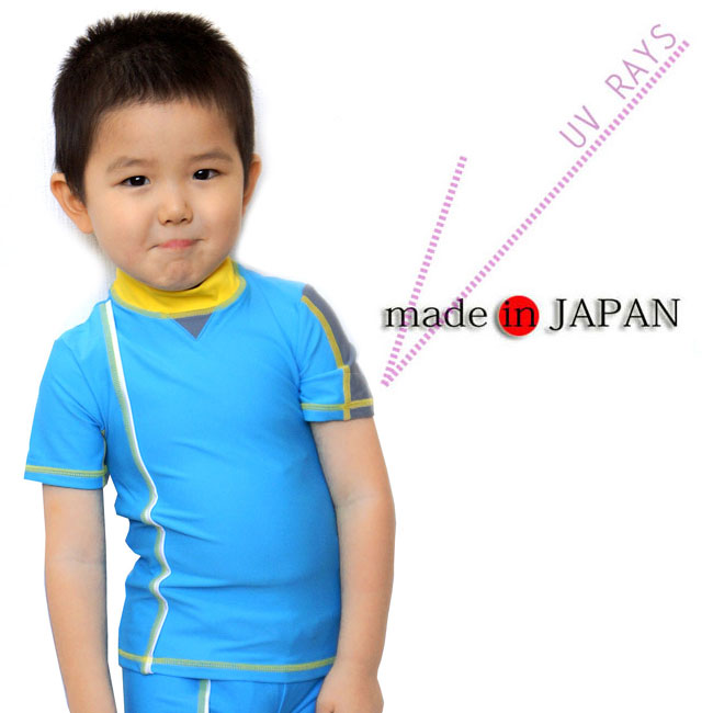 日本製キッズ ラッシュガード 半袖 WK-2101 子供用ラッシュガード 紫外線対策水着 UVカット 男の子 女の子 水着 mari…