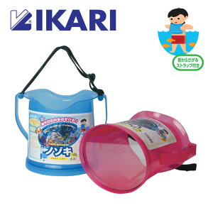 【IKARI/イカリ】ニューノゾキ AC-621 マスク のぞきめがね 水中スコープ 箱メガネ
