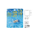 【IKARI/イカリ】耳栓 E-2 みみせん 水中アイテム 水泳小物 スイミング用