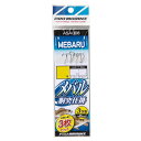 【PROMARINE/プロマリン】メバル胴突仕掛 3本針 3枚セット ASA008 仕掛け 胴突仕掛