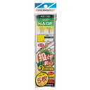 【PROMARINE/プロマリン】投仕掛 3本針 5枚セット ASC035 仕掛け 投仕掛