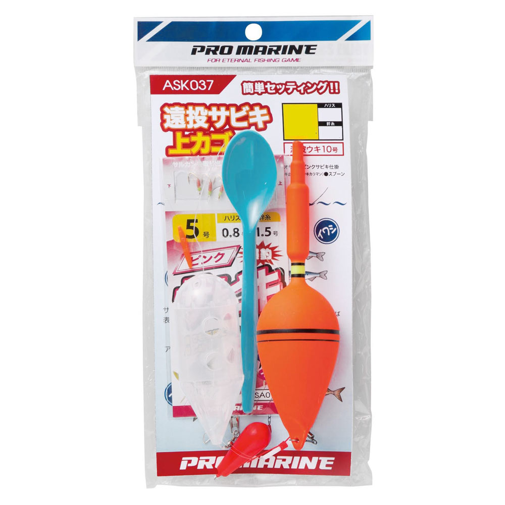 PROMARINE/ץޥ۱ꥵӥ岼å ASK037 ųݤ ӥų