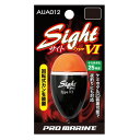 【PROMARINE/プロマリン】円錐ウキ サイト AUA012 TYPE6 ウキ 円錐ウキ どんぐりうき