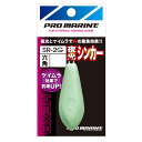 【PROMARINE/プロマリン】夜光シンカー六角(ケイムラ仕様) SR-2G オモリ シンカー 仕掛け