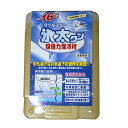 【INOAC/イノアック】クールプラン氷太くん -16度 550g 003053 INOAC003053 超強力保冷材 保冷材 釣り アウトドア