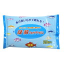 【大成薬品】抗菌・消臭ウェットシート 806819 シート 消臭シート 除菌シート ウエットシート 釣小物