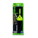 【FUJI-TOKI/冨士灯器】FF-A8 LG 209566 FUJITOKI-FF-A8LG 緑色高輝度 遠投ウキ 遠投形電子ウキ 電気うき 日本製