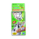 【FUJI-TOKI/冨士灯器】こだわり太刀魚仕掛セット TYPE 5 LG 420541 FUJITOKI420541 タチウオ仕掛け 仕掛