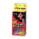 【FUJI-TOKI/冨士灯器】爆釣!チヌ(黒鯛)夜釣り仕掛セット TYPE M 421050 FUJITOKI421050 仕掛けセット 仕掛