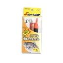 【FUJI-TOKI/冨士灯器】爆釣!メバル夜釣り仕掛セット TYPE L 421128 FUJITOKI421128 仕掛けセット 仕掛