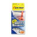 【FUJI-TOKI/冨士灯器】爆釣！遠投型セイゴ夜釣り仕掛セット　TYPE 5　421159　FUJITOKI421159　仕掛セット　仕掛