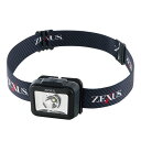 【ZEXUS/ゼクサス】ZX-160 201607 LEDヘッドライト ランプ 冨士灯器