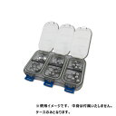 【ARUKAZIKJAPAN/アルカジックジャパン】ポータブルパーツケース TypeB 258005 ケース パーツケース