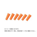 【KIZAKURA/キザクラ】スーパーVゴム Lサイズ クリヤー 6個入り 釣小物 仕掛けパーツ 023958
