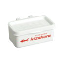 【KIZAKURA/キザクラ】エサBOX ホワイト エサ入れ えさ箱 餌ケース 釣アイテム 924620