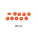 【KIZAKURA/キザクラ】カラークッション Bタイプ 10個入り 釣小物 仕掛けパーツ