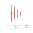 【KIZAKURA/キザクラ】黒魂DET替えTOP 036613 トップ 替えトップ トップのみ うきトップ
