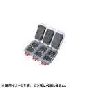 【KIZAKURA/キザクラ】ガン玉つぶれんケース 6マス 083600 ケース ガン玉入れ 釣小物
