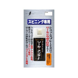 【BONANZA/ボナンザ】リール・メンテ 30ml スプレータイプ 釣具メンテナンス 063231 【BONANZA/ボナンザ】リール・メンテ 30ml スプレータイプ 釣具メンテナンス 063231
