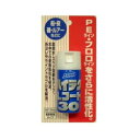 【BONANZA/ボナンザ】ハイテクLコート30 30ml スプレータイプ フロロライン用 ラインメンテナンス 073100