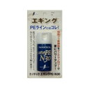 【BONANZA/ボナンザ】ナノティックエギングPE・N30 30ml エギングPEライン用 メンテナンス 075111