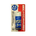 【BONANZA/ボナンザ】ハイテクLコート 50ml スプレータイプ フロロライン用 ラインメンテナンス 080207