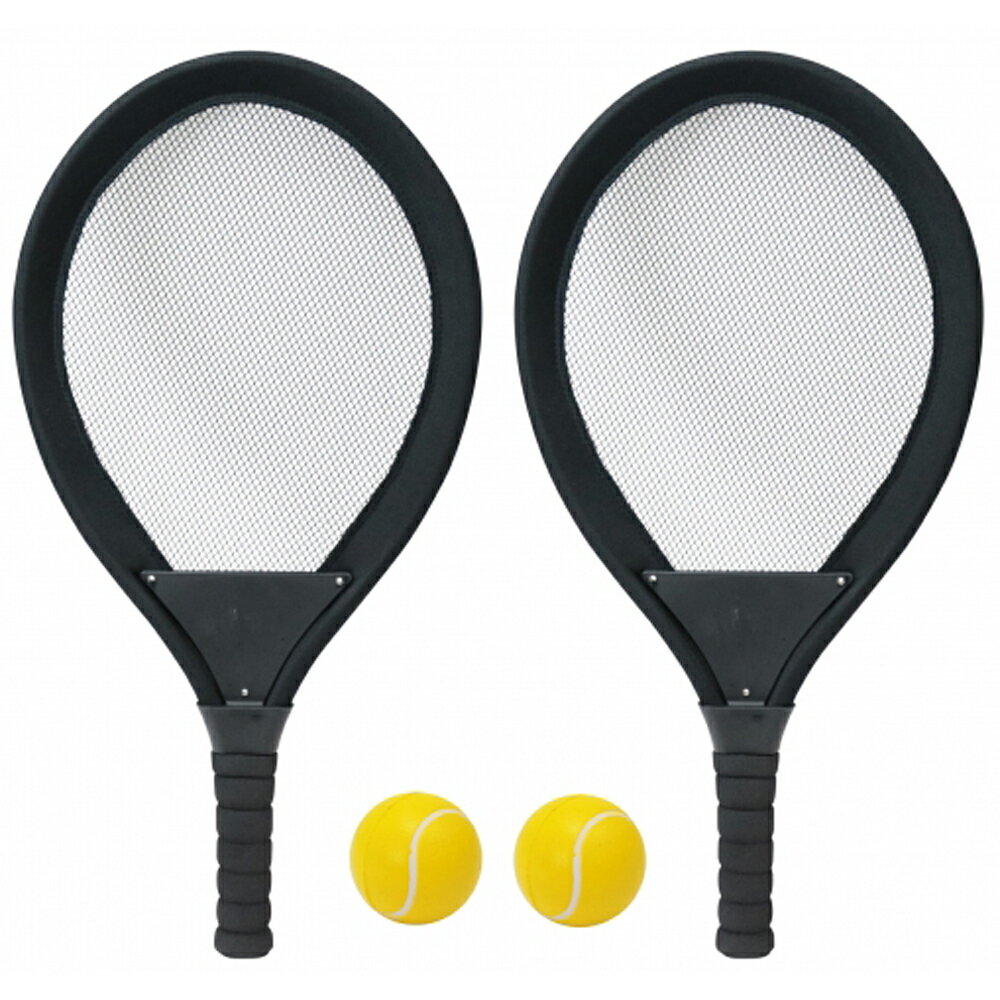 56050 エンジョイテニスセット (056054) やわらかボール付 公園遊び テニス ラケット