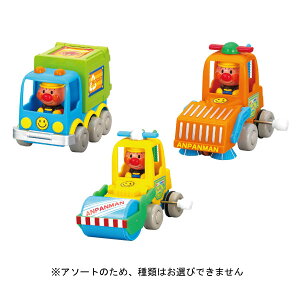 【IKEDA/イケダ】それいけ!アンパンマンキョロキョロ働くカー　1530092　180454　アンパンマン　キャラクター　車　ミニカー　作業車　子供　室内遊び　おもちゃ