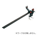 【DAIICHISEIKO/第一精工】ラーク専用ゴム磁石 1000 #04014 DAIICHI04014 磁石 磁力タイプ ラーク竿受け専用