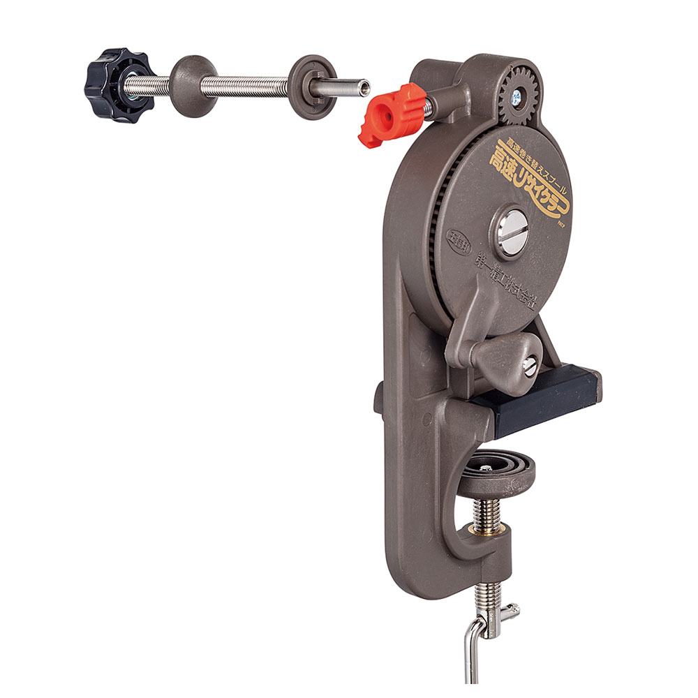 【DAIICHISEIKO/第一精工】高速リサイクラー　#33065　DAIICHI33065　スプール巻き　ライン巻き