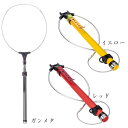 【DAIICHISEIKO/第一精工】オートキングフレーム 38-350T DAIICHI38-350T フレーム 網 350Tシリーズ