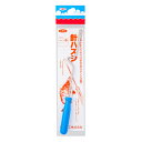 【DAIICHISEIKO/第一精工】針ハズシ 中U付 #32030 DAIICHI32030 針外し 釣小物
