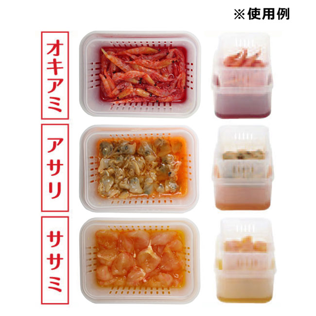 【TAKA/タカ産業】ツケパック120 21-K 011434 エサバケット 餌入れ ケース