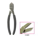 【TAKA/タカ産業】MINIスピーブハンドプレス V-143 420991 ハサミ プレス 釣小物
