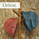 ★在庫処分特別セール★【orient/オリエント】ORU019H サイズ57.5cm キャスケット ぼうし 女性用帽子 帽子 おしゃれハット